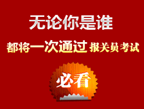 �������¶ľ���Ƶ���Ͼ���ԭ�г�����ҵ����Υ��Υ������������...